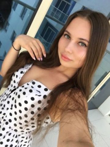 Фаина
