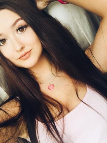 Фаина